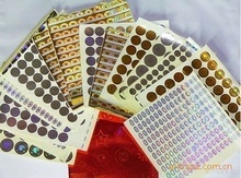 彩頁商標(biāo)印刷及其在防偽技術(shù)中的創(chuàng)新應(yīng)用