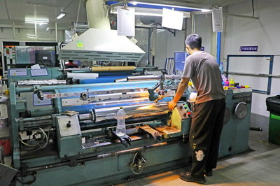 防偽印刷技術開發 守護產品安全的創新探索