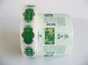 東莞日用品標簽 優質供應商、生產廠家與防偽印刷技術解析